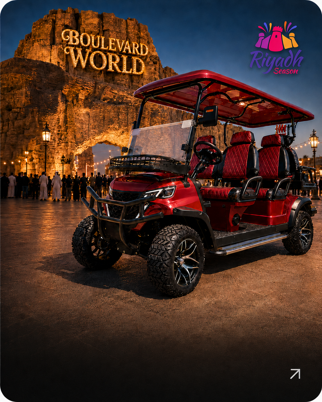 Riyadh Season — Boulevard World